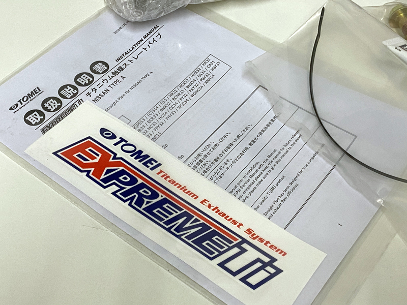 TOMEI EXPREME Ti Titanium DeCAT Straight Pipe Type-A - Nissan - Image 10