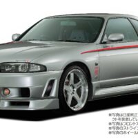 【お宝】日産　R33GT-R 下敷き Nismo Side Skirt Set - Skyline BCNR33 GT-R - JPD Japan
