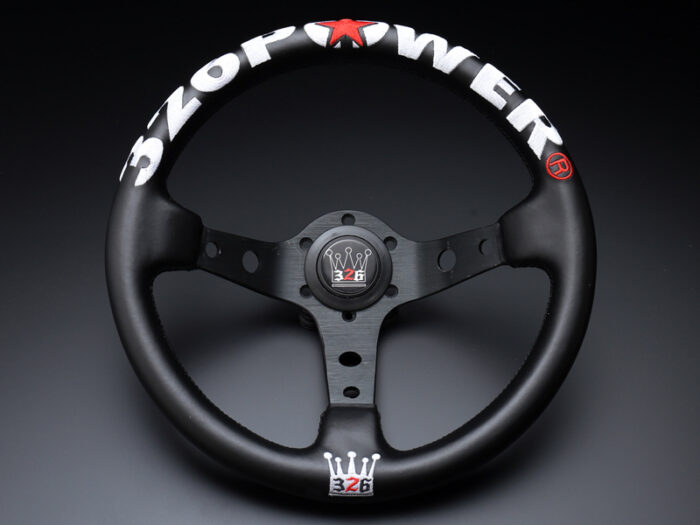 326POWER KING Rally Quick Steering Wheel