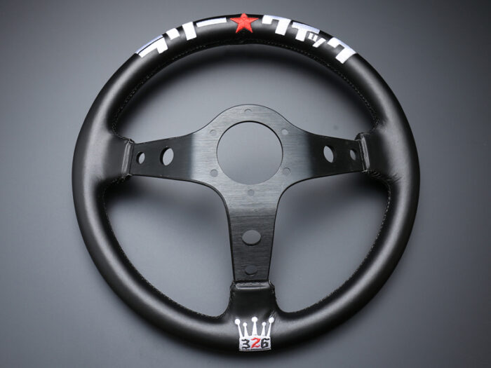 326POWER KING Rally Quick Steering Wheel - Image 5