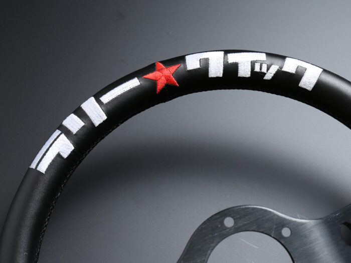 326POWER KING Rally Quick Steering Wheel - Image 6