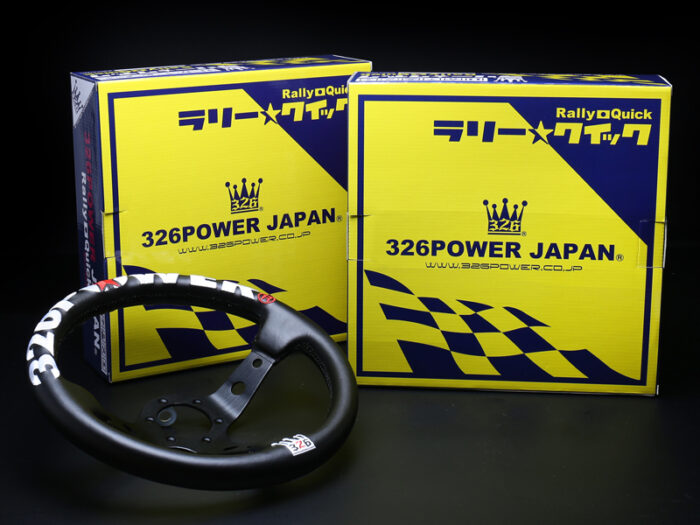 326POWER KING Rally Quick Steering Wheel - Image 9