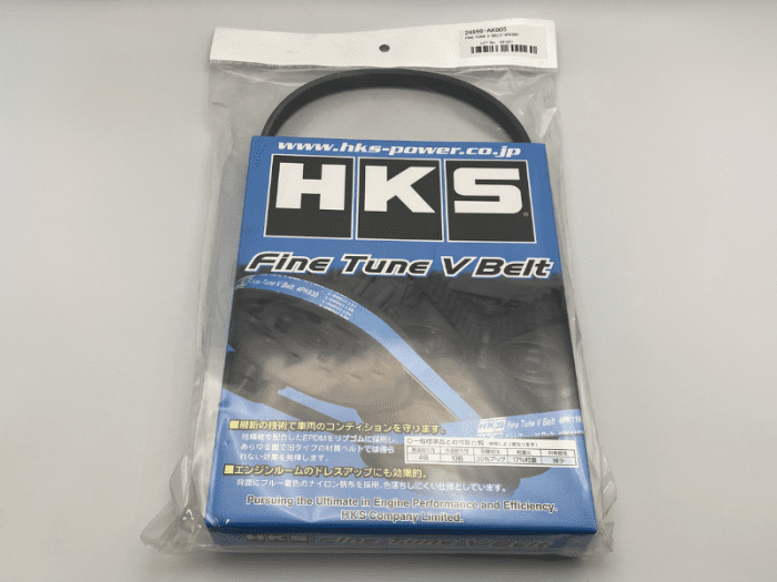 HKS Fine Tune V-Belt A/C 4PK880 - SR20 Engine