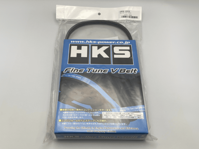 HKS Fine Tune V-Belt A/C 4PK910 - RB25 RB26