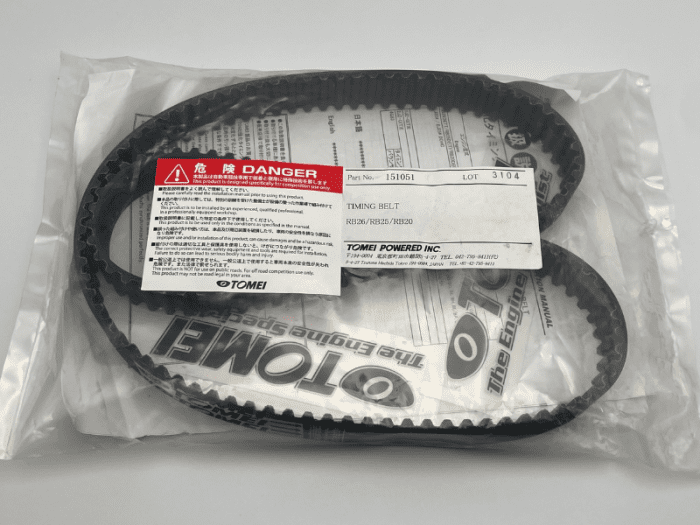 TOMEI Reinforced Timing Belt - RB26 RB25 RB20 - Image 2