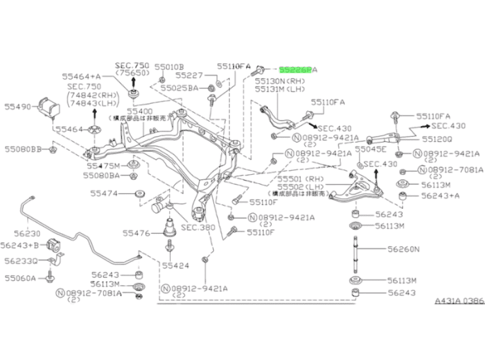 Nissan OEM (55226) Bolt