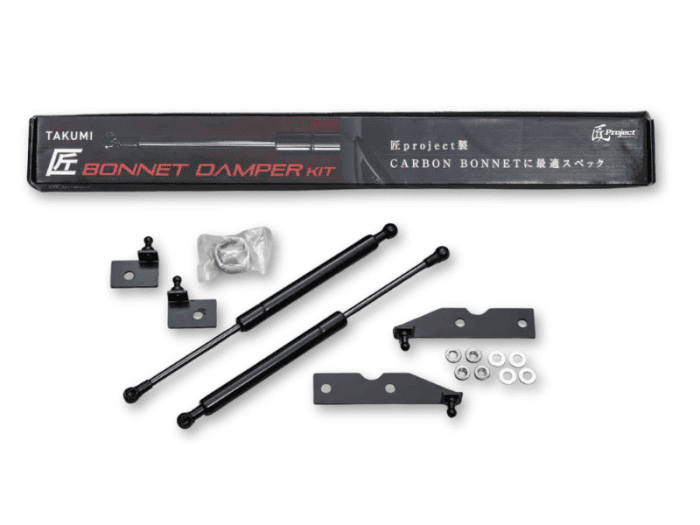 Takumi Project Carbon Bonnet Damper Kit - ZN8 ZD8 GR86 BRZ