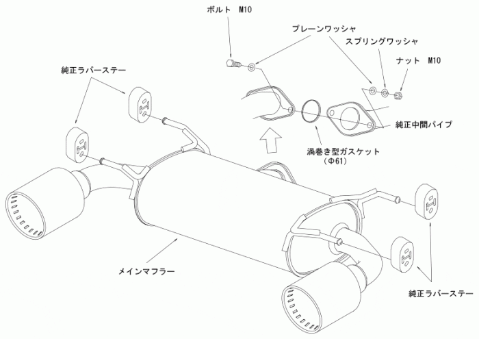 HKS LEGAMAX Premium GR86 BRZ 32018-AF018 - Image 3