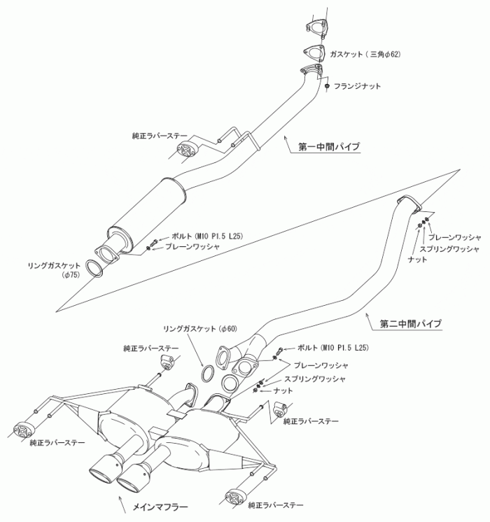 HKS LEGAMAX Sports Civic Type R FL5 31021-AH005 - Image 5