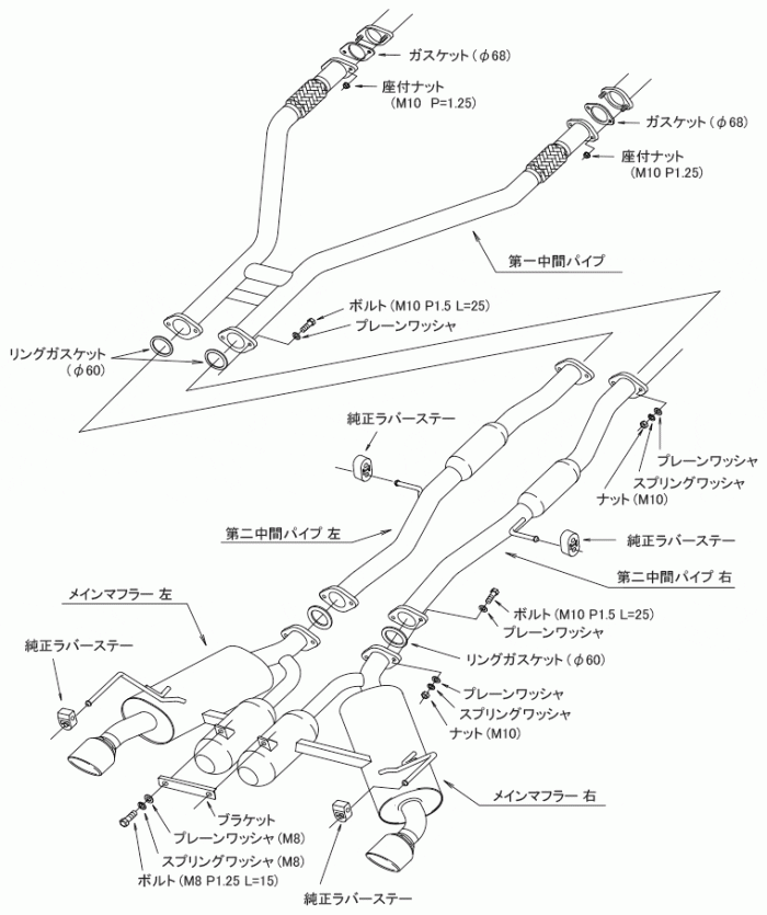 HKS Super Turbo Muffler Fairlady Z RZ34 31029-AN011 - Image 2