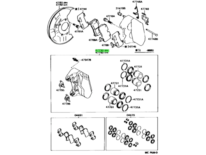 Toyota OEM Cylinder Assy, Front Disc Brake, RH - JZA80 Supra RZ
