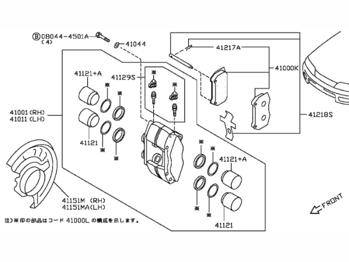 Nissan OEM/PITWORK Brake Caliper Repair Seal Kit, Front - BNR32 BCNR33 BNR34 Skyline GT-R (Brembo)