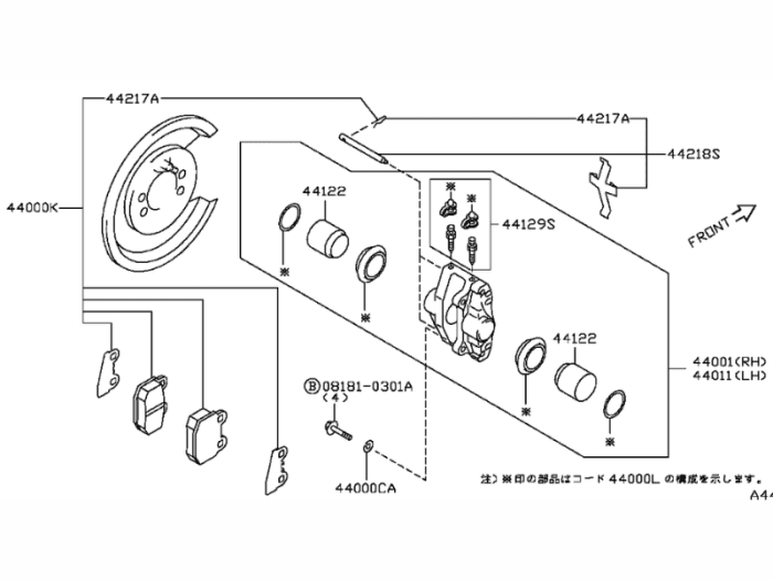 Nissan OEM/PITWORK Brake Caliper Repair Seal Kit, Rear - BNR32 BCNR33 BNR34 Skyline GT-R (Brembo)