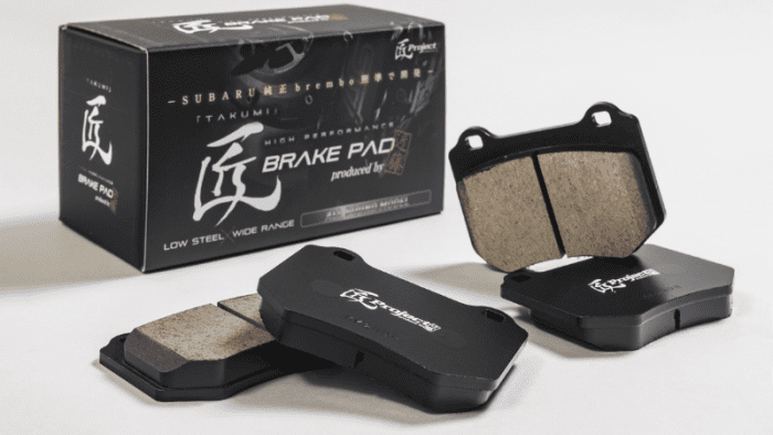 Takumi Brake Pads Sport (Rear 2POT) - WRX STI GVB GRB GDB GRF GVF Impreza - Image 2