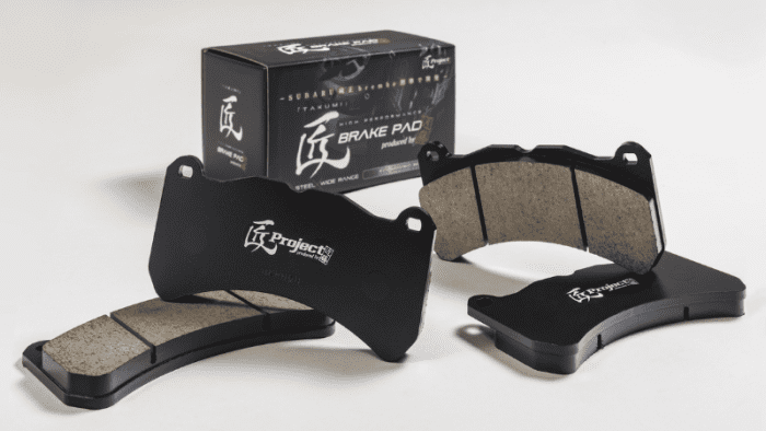 Takumi Brake Pads Street (Front 4POT) - WRX STI GVB GRB GDB GRF GVF Impreza - Image 2